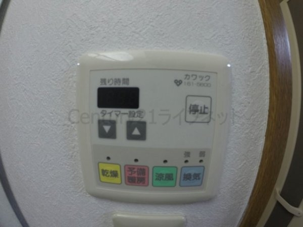 大阪市淀川区宮原１丁目のマンション