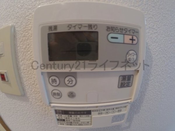 大阪市淀川区東三国２丁目のマンション