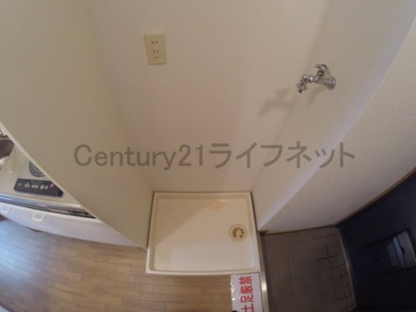 大阪市淀川区東三国２丁目のマンション