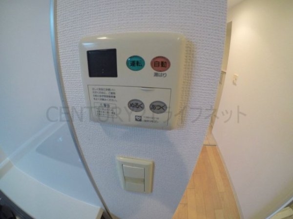 セレッソコート新大阪