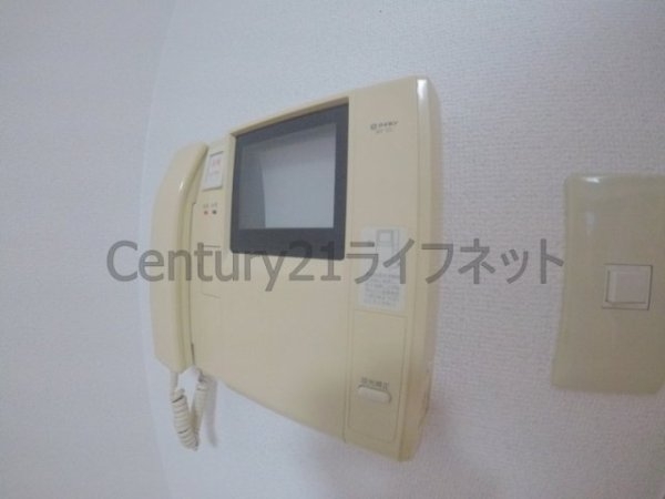 ランドマークシティ同心