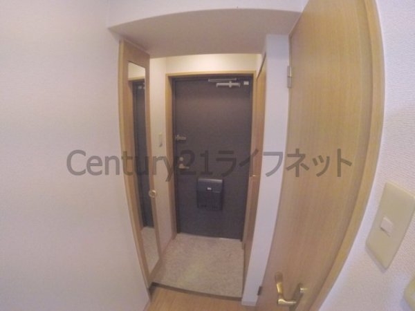 ランドマークシティ同心