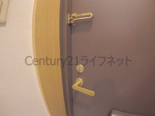 ランドマークシティ同心