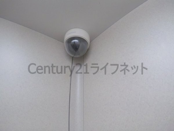 ランドマークシティ同心