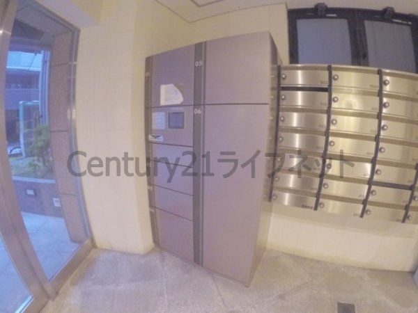 ランドマークシティ同心