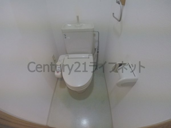 ランドマークシティ同心