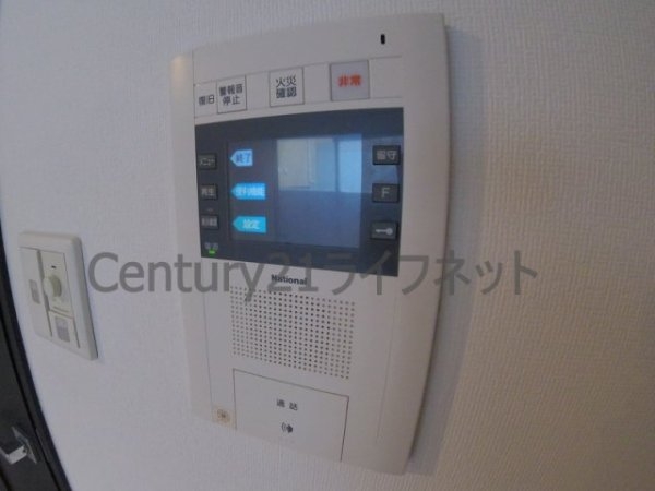 大阪市北区大淀北２丁目のマンション