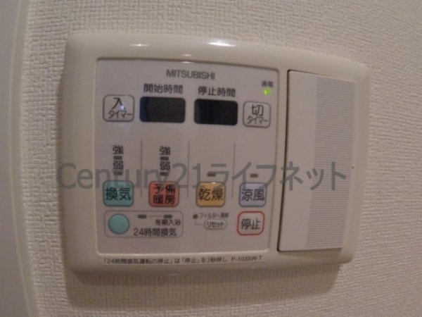 大阪市北区大淀北２丁目のマンション