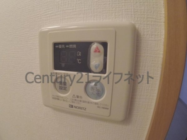 エスリード同心第５