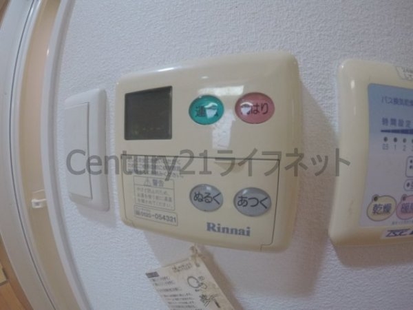 大阪市北区長柄西２丁目のマンション