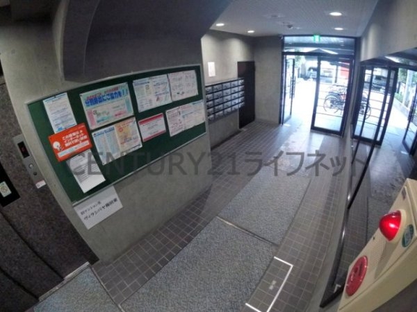 大阪市北区中崎西３丁目のマンション