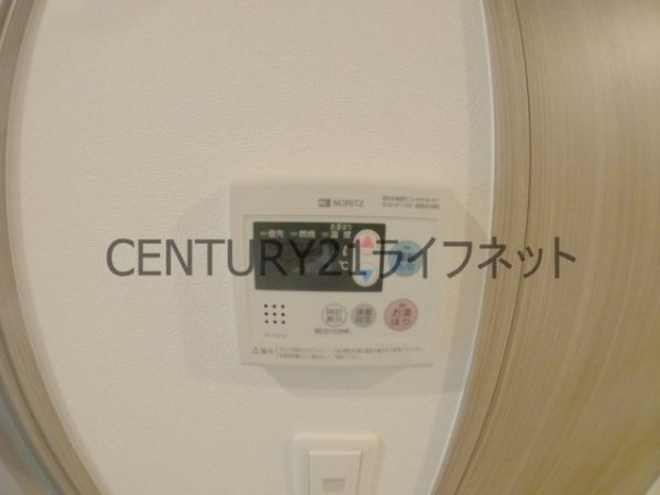 大阪市北区長柄中２丁目のマンション