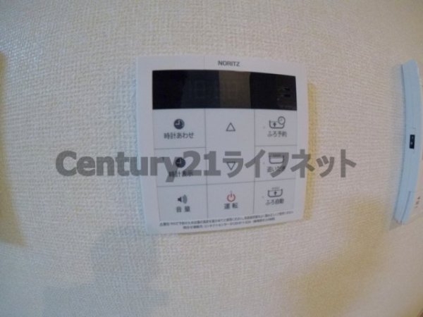 大阪市北区菅栄町のアパート