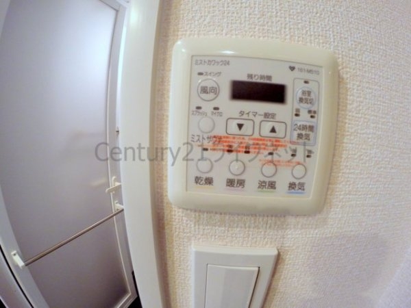 大阪市北区本庄東２丁目のマンション