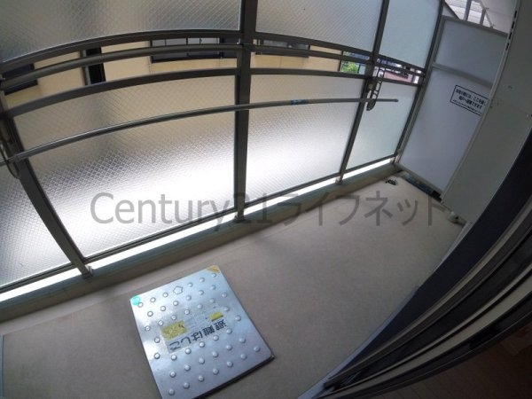 大阪市北区本庄東２丁目のマンション