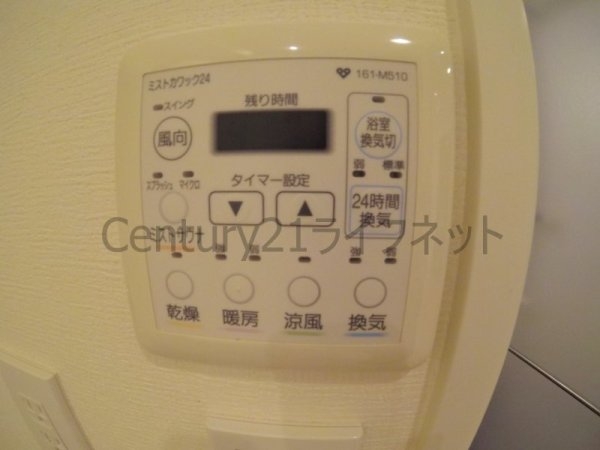 大阪市北区本庄東２丁目のマンション