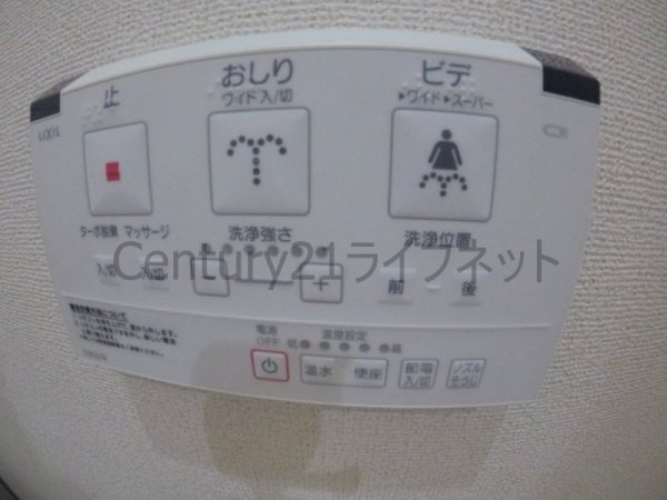 大阪市北区大淀中３丁目のマンション
