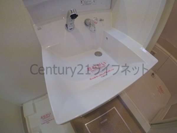 大阪市北区大淀中３丁目のマンション