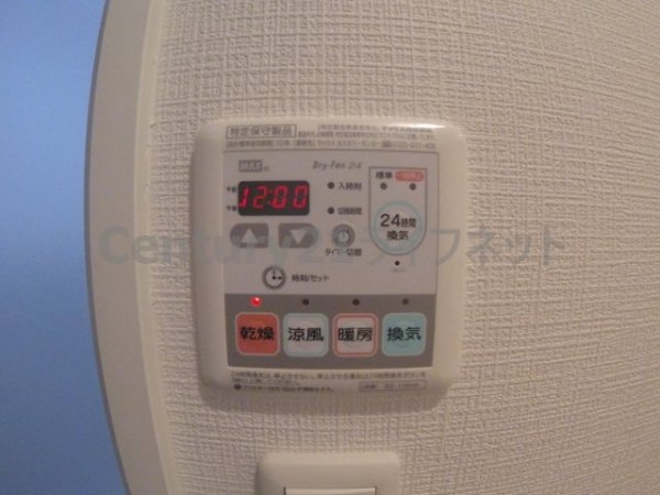 大阪市北区豊崎２丁目のマンション