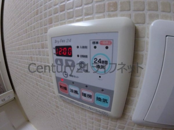 大阪市北区本庄西３丁目のマンション