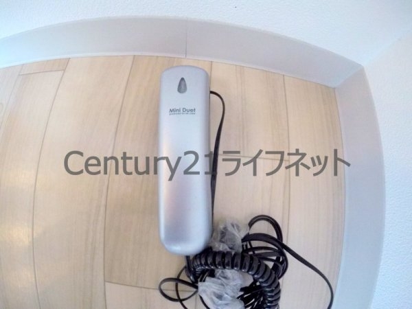 アクエルド大淀