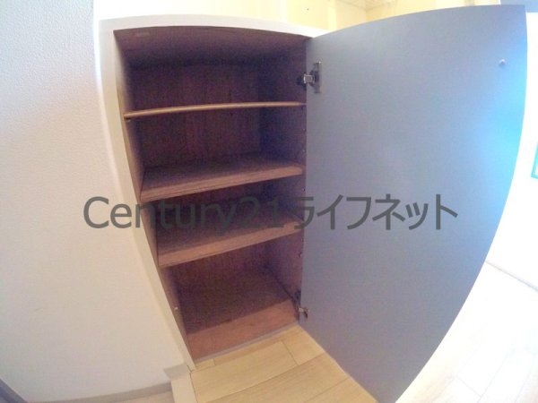 アクエルド大淀