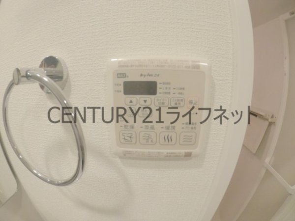 大阪市北区本庄西２丁目のマンション