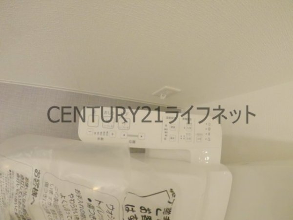 大阪市北区本庄西２丁目のマンション