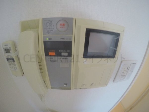 吹田市垂水町３丁目のマンション