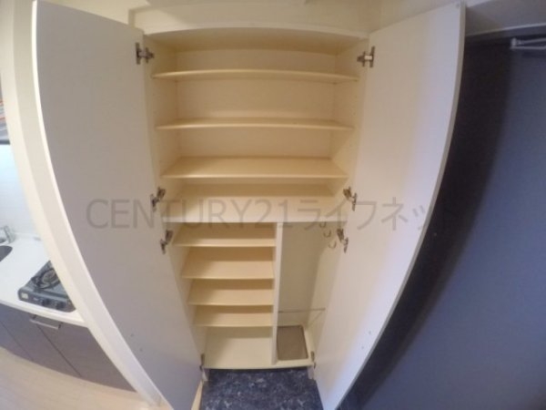 吹田市垂水町３丁目のマンション
