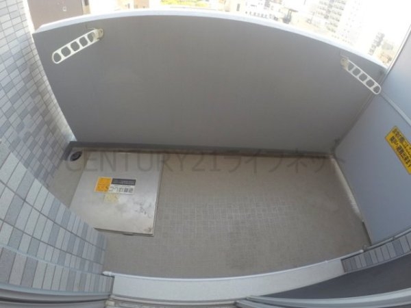 吹田市垂水町３丁目のマンション