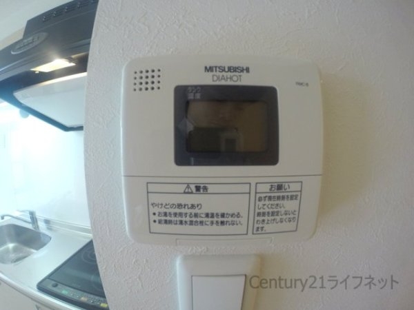 大阪市淀川区宮原１丁目のマンション
