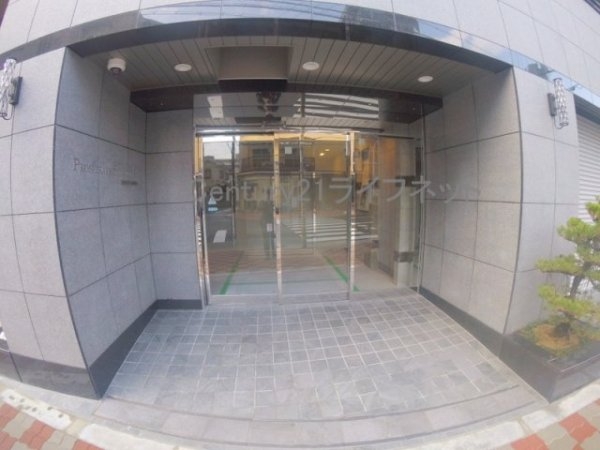 大阪市淀川区東三国１丁目のマンション