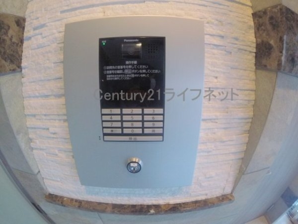 大阪市淀川区東三国１丁目のマンション