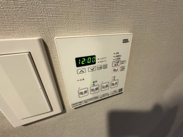 大阪市北区国分寺２丁目のマンション