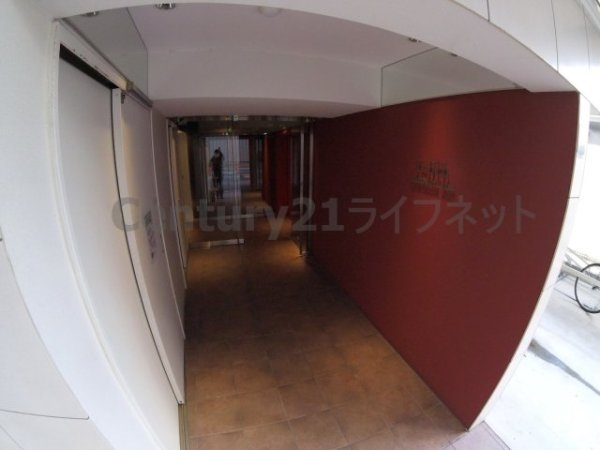 大阪市北区菅原町のマンション