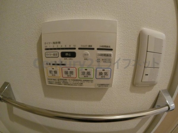 大阪市北区菅原町のマンション