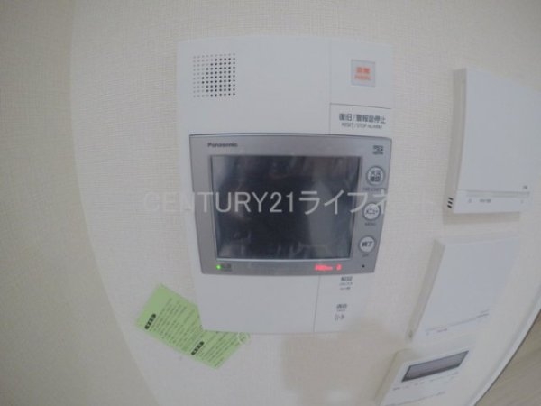 吹田市広芝町のマンション
