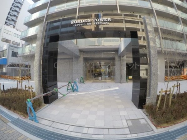 吹田市広芝町のマンション