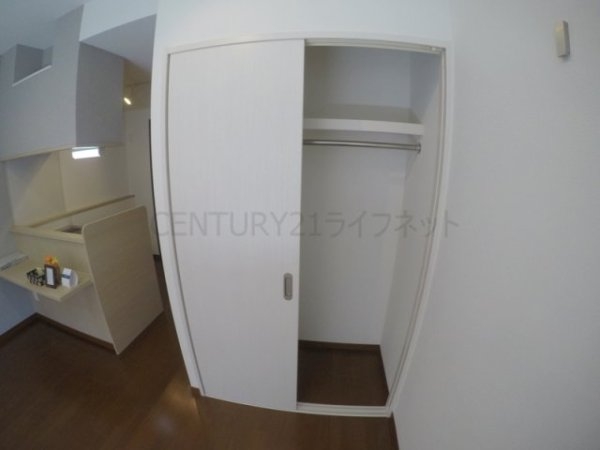 吹田市垂水町１丁目のマンション
