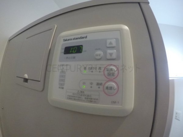 吹田市垂水町１丁目のマンション