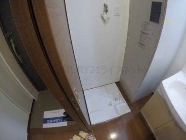 吹田市垂水町１丁目のマンション