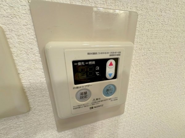 十三ホワイティ