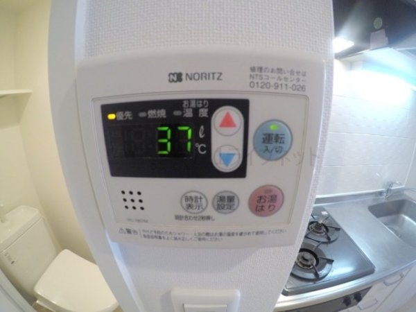吹田市南金田２丁目のマンション