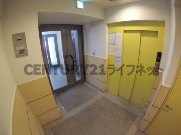 大阪市北区西天満４丁目のマンション