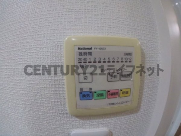 大阪市北区西天満４丁目のマンション