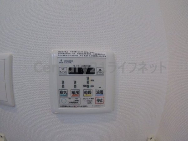 大阪市北区西天満５丁目のマンション