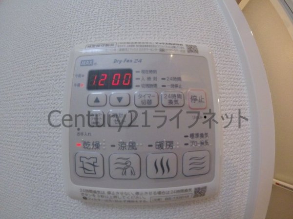大阪市北区豊崎４丁目のマンション
