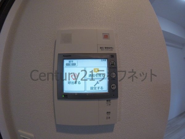 大阪市北区豊崎４丁目のマンション