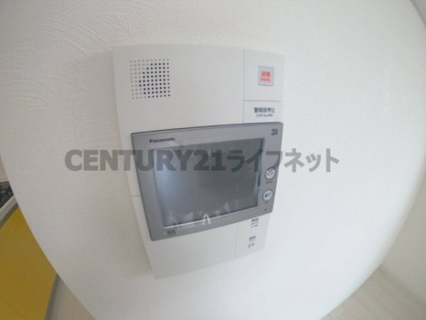 プライマル南森町パークビュー